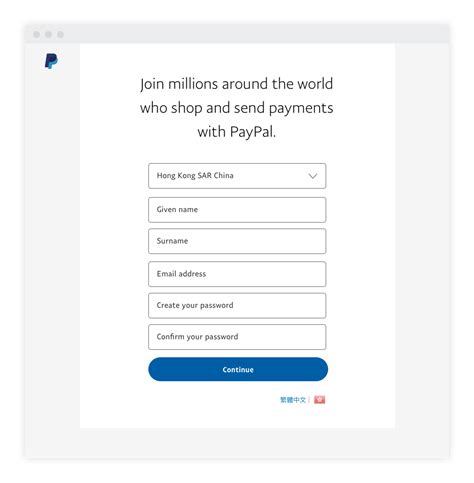 pay.yuenanzhifu.com|Log in to your PayPal account.